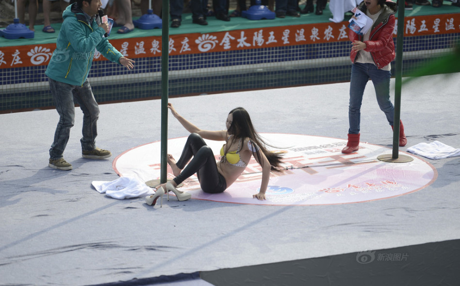 比基尼比比赛视频(比基尼比比赛视频直播)