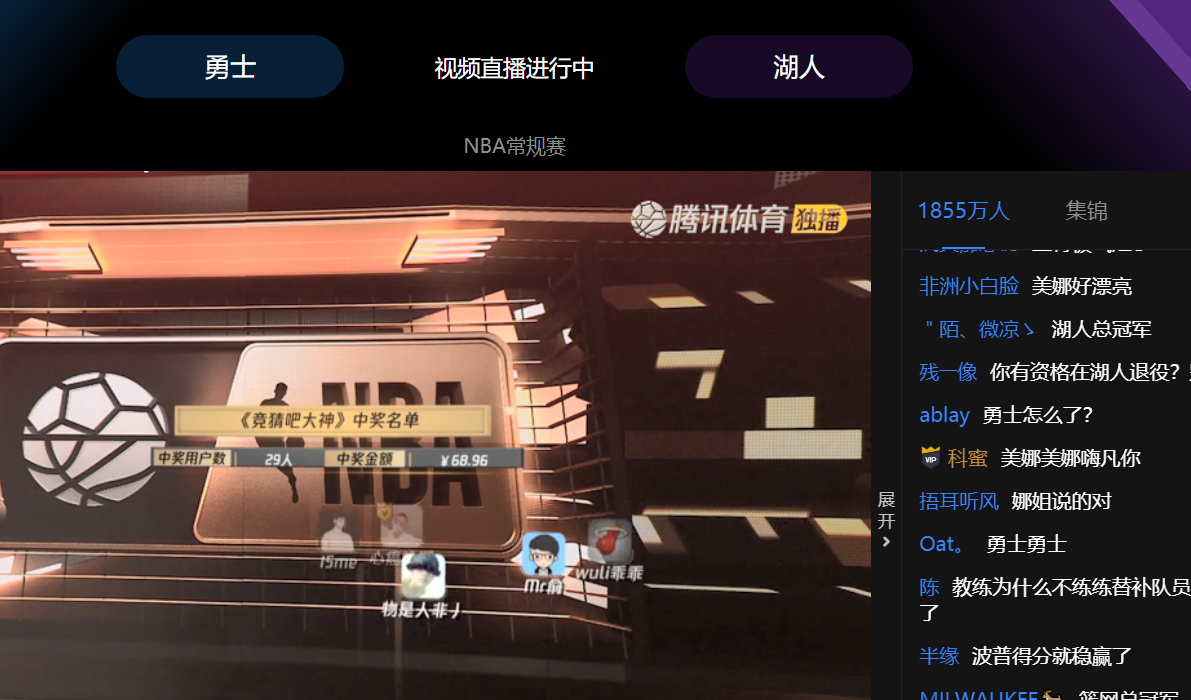 jrs直播(无插件)腾讯体育360(jrs直播无插件腾讯体育nba录像回放)