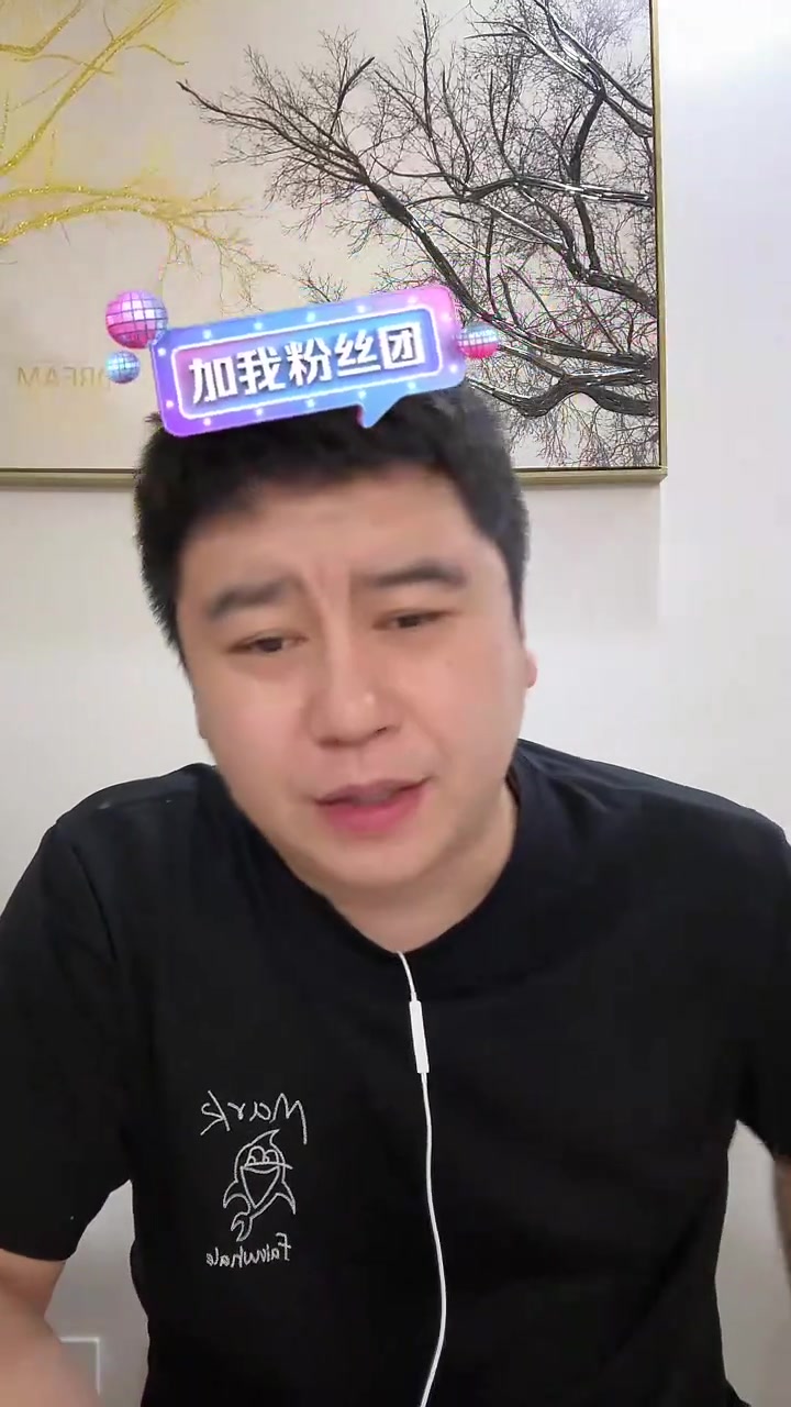 jrs直播吧免费直播(jrszhibo直播吧)