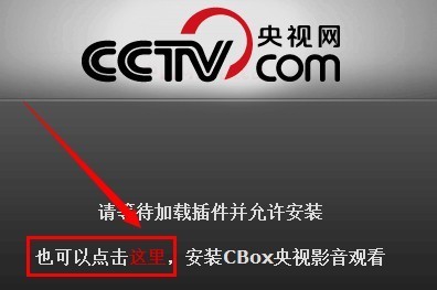 中央5台在线直播观看高清(中央5台在线直播观看高清官网)