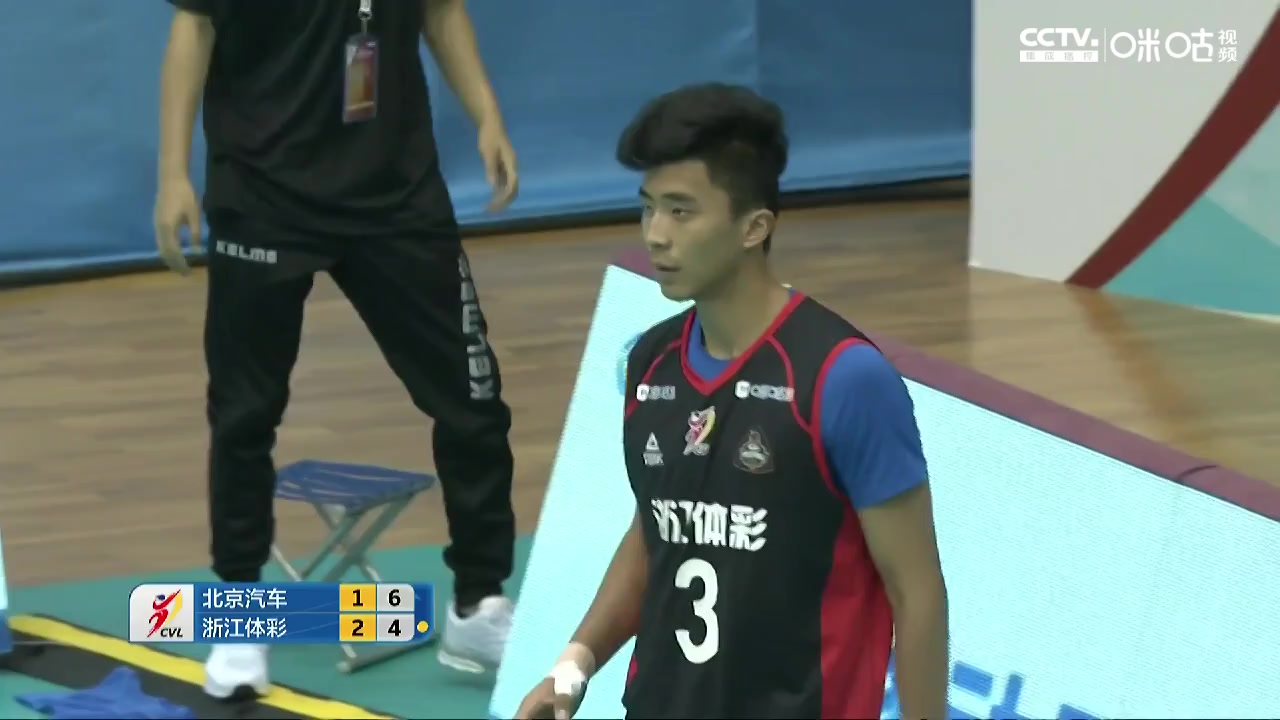 咪咕体育免费观看(咪咕体育免费观看中国男篮直播)