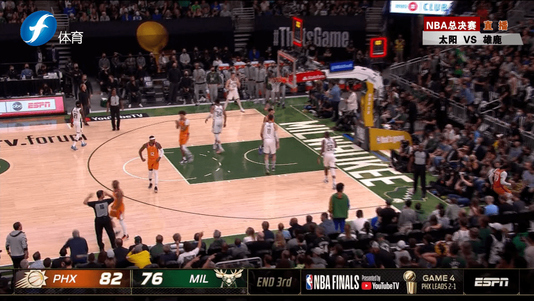 nba总决赛直播在线观看高清(nba总决赛直播在线观看高清免费)