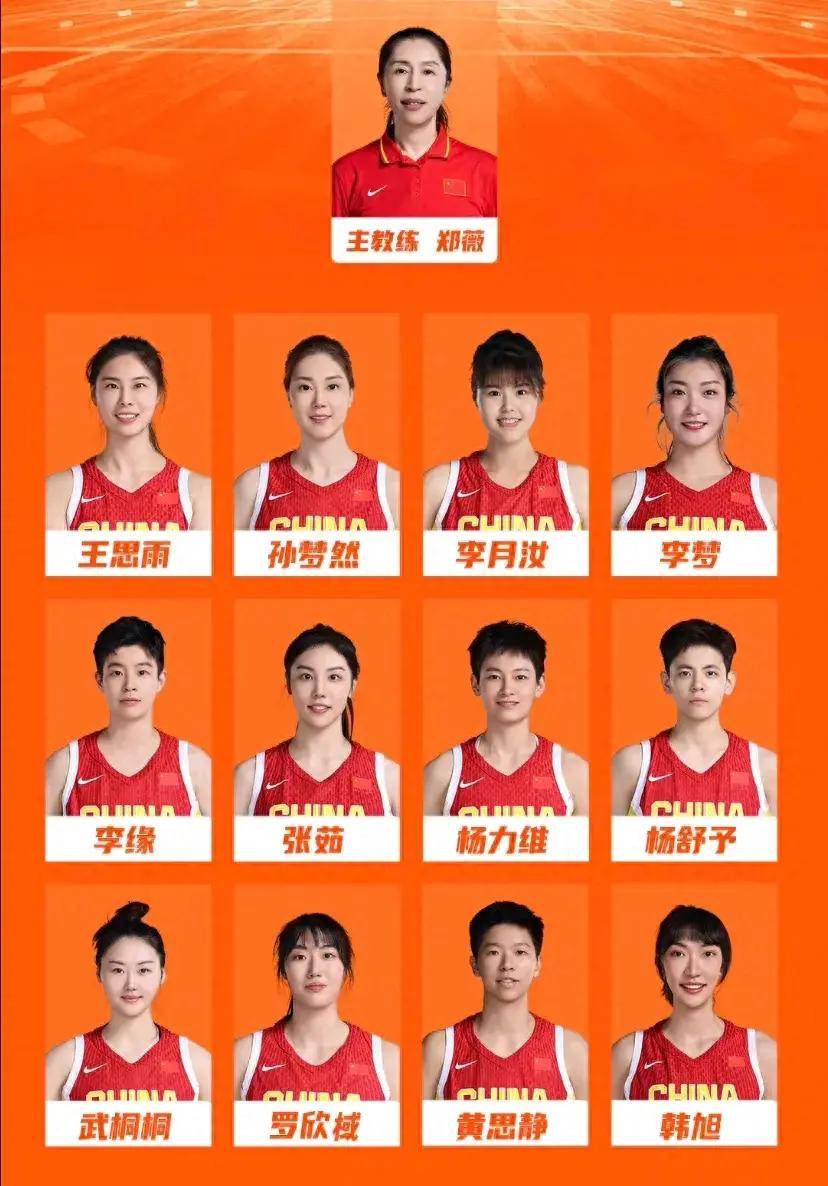 中央五直播女篮比赛(中央5套体育现场直播女篮比赛)