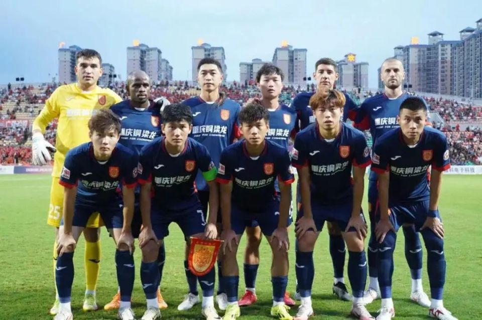 中甲比赛成绩(中甲比赛成绩怎么查询)