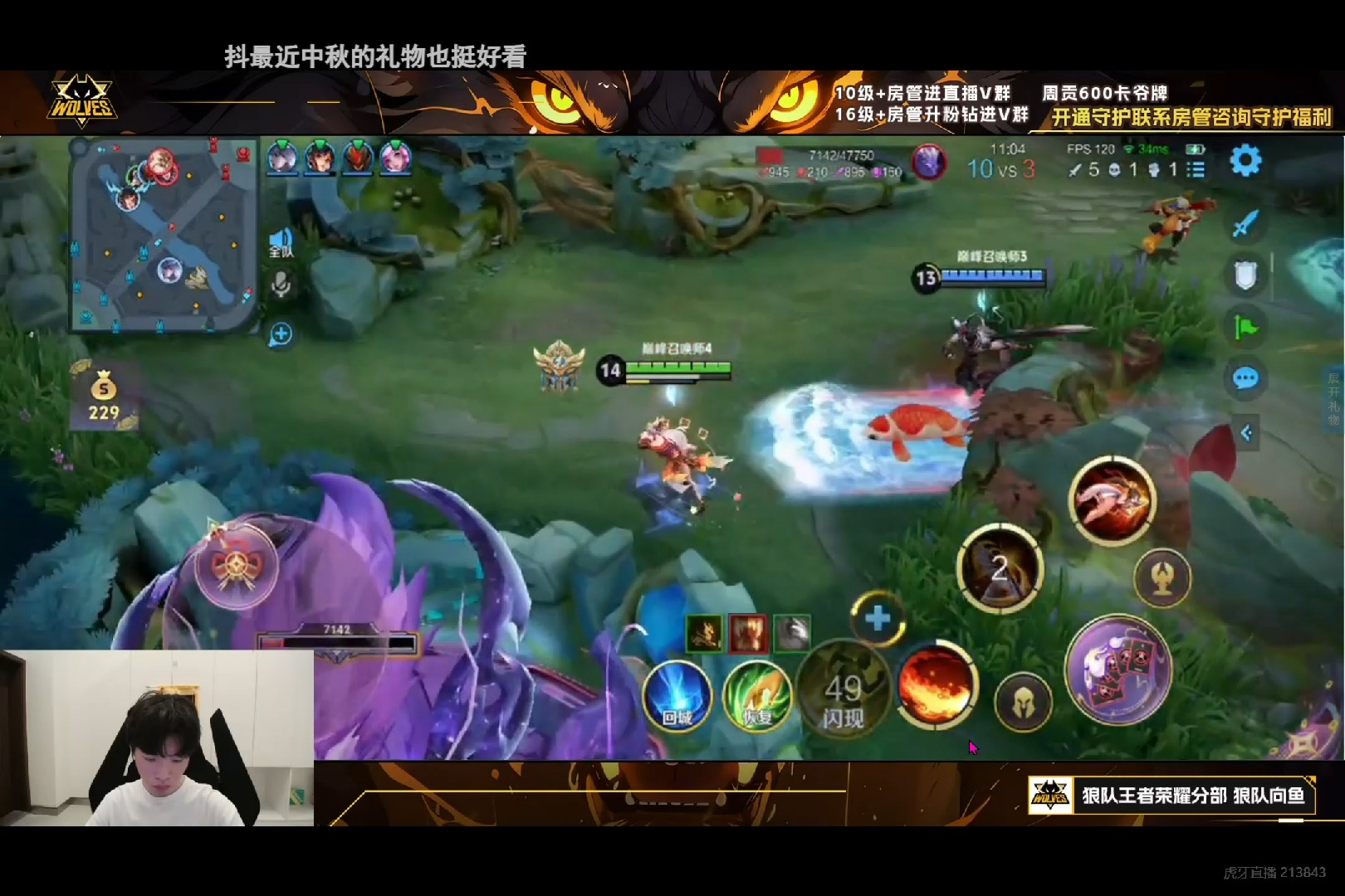 比赛直播网24(比赛直播网页版官网)